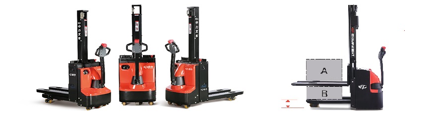 Xe nâng điện tay cao Stacker EP ES08-WAi